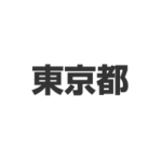 東京都