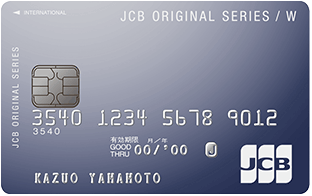 JCB　CARD　W