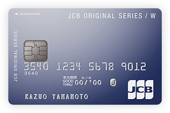 JCB　CARD　W