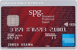 spg amex