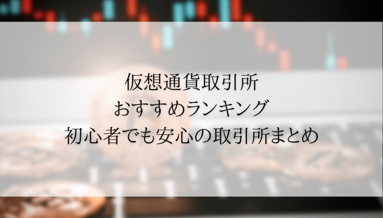 21年予想 エンジンコイン Enj の今後見通しは1 000円まで高騰 買うべき ガチホユーザーが買い方や将来性を予想 お金の知恵袋 21年予想 エンジンコイン Enj の今後見通しは1 000円まで高騰 買うべき ガチホユーザーが買い方や将来性を予想 お金の知恵袋