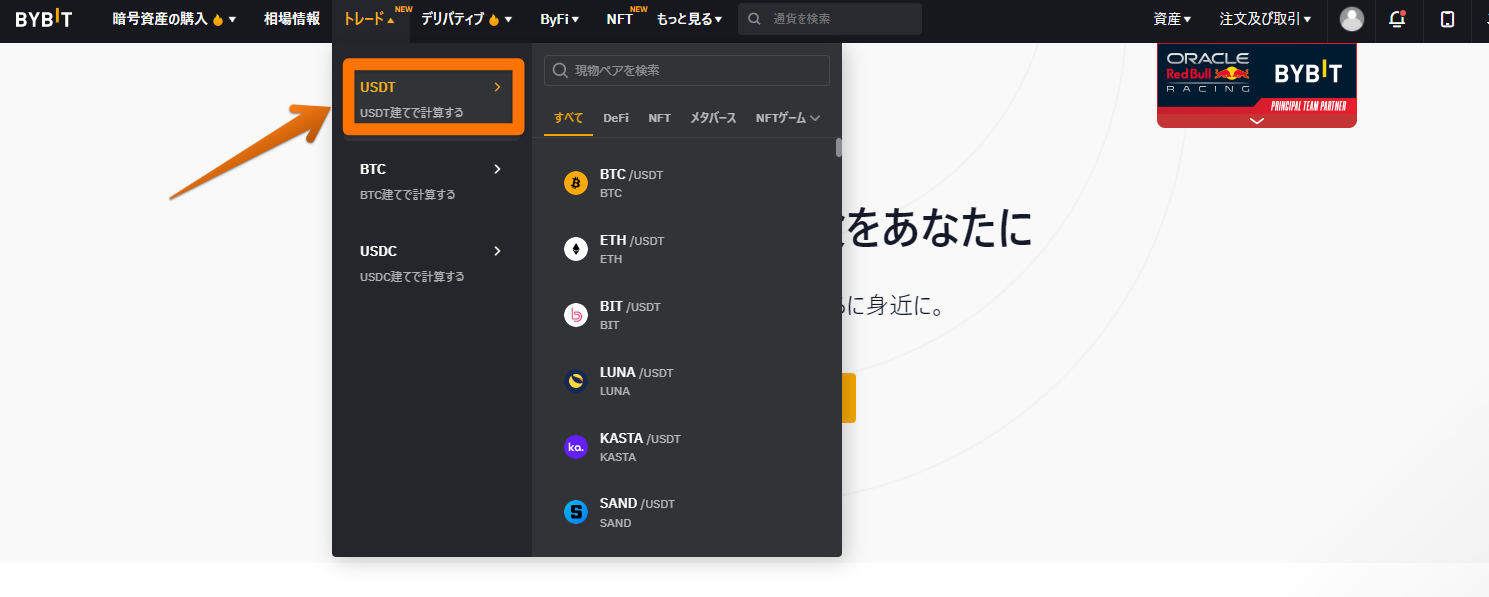 Defi Kingdomsの始め方は Harmony One 上に構築されたgamefiプロジェクトを徹底解説 お金の知恵袋
