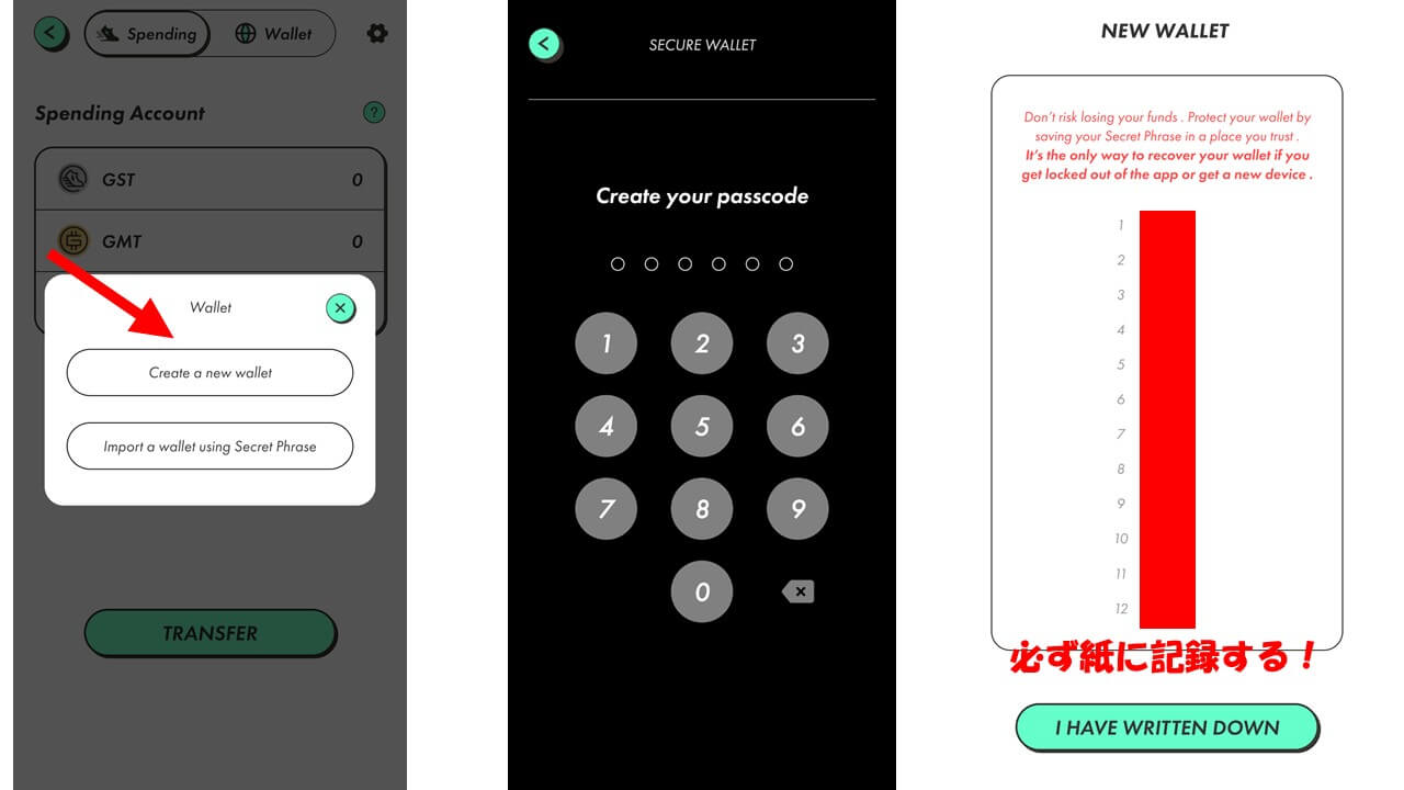 Stepn ステップン の始め方 攻略法 話題のnftスニーカー Stepn は儲かる 初心者にもわかりやすく将来性や稼ぎ方を解説 お金の知恵袋