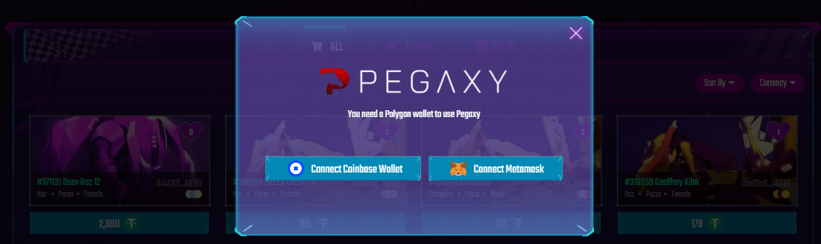 Pegaxy公式サイトでMetamaskを連携する