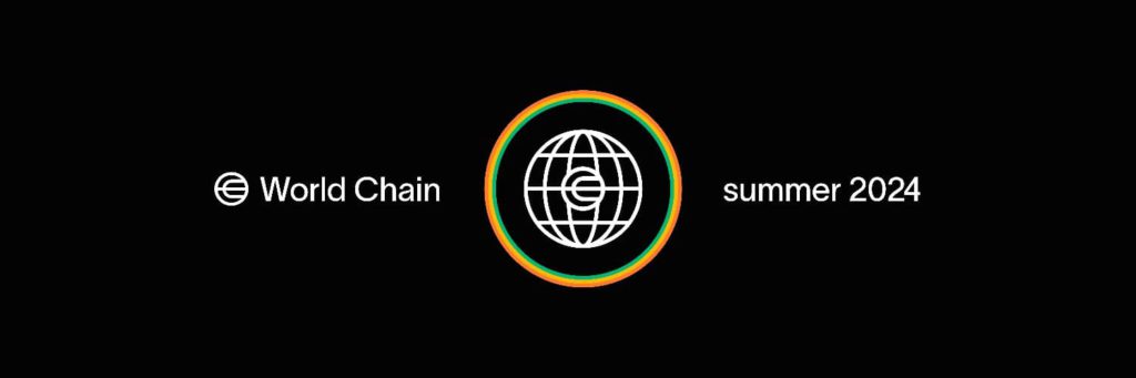 おすすめの仮想通貨エアドロップ：ワールドコイン